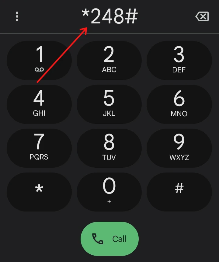 check etisalat number dial 248