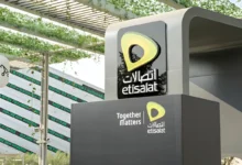 check etisalat number how to