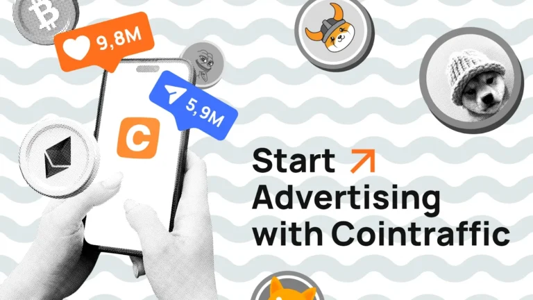 cointrafic io