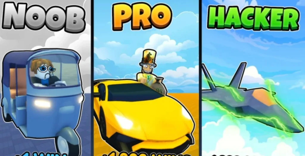 car training redeem codes 1