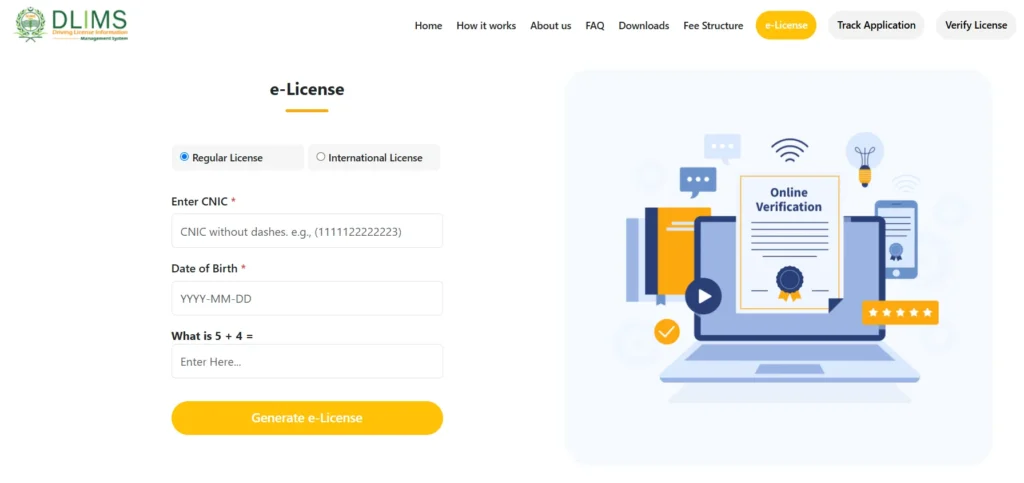 dlims punjab e learning license