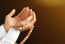 prayer timings