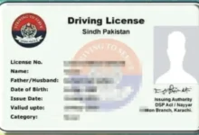 sindh driving license fee update for car and motorcycle