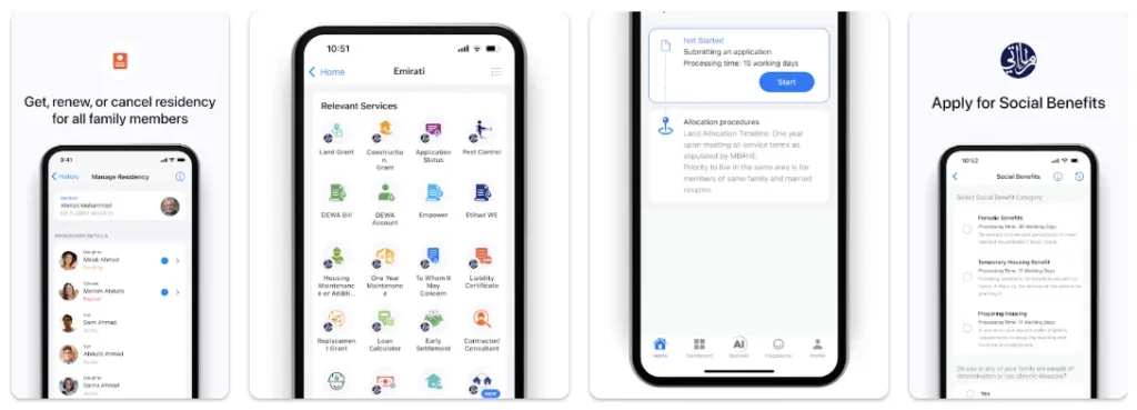 dubainow app