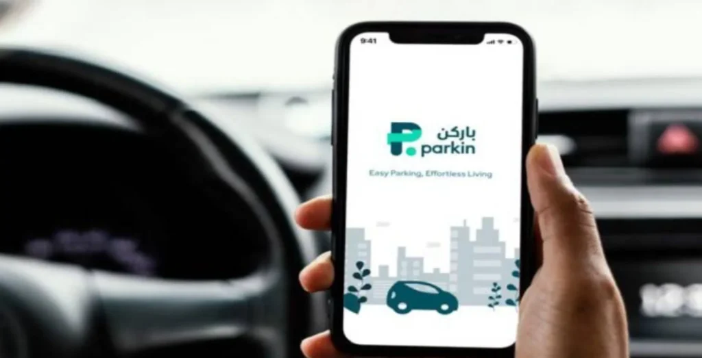 parkin app how to park now and pay later in dubai