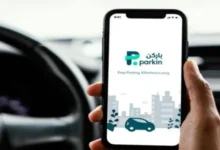 parkin app how to park now and pay later in dubai