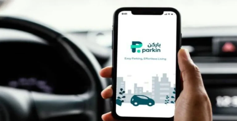 parkin app how to park now and pay later in dubai