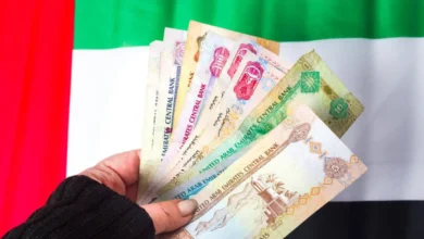 how to get emergency cash fast in uae