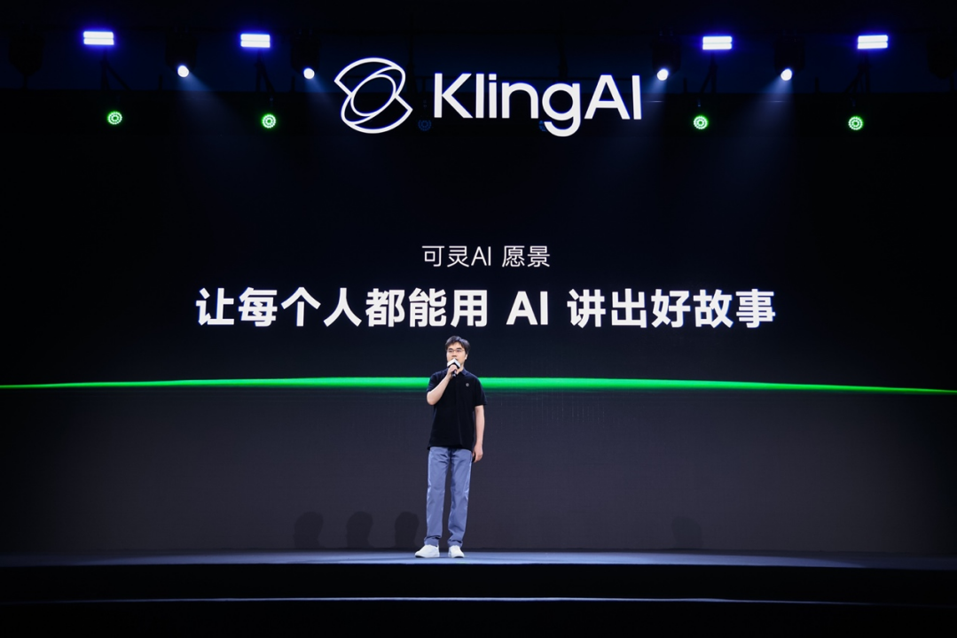Mr. Gai Kun, Senior Vice President of Kuaishou Technology and Head of the Community Science Department