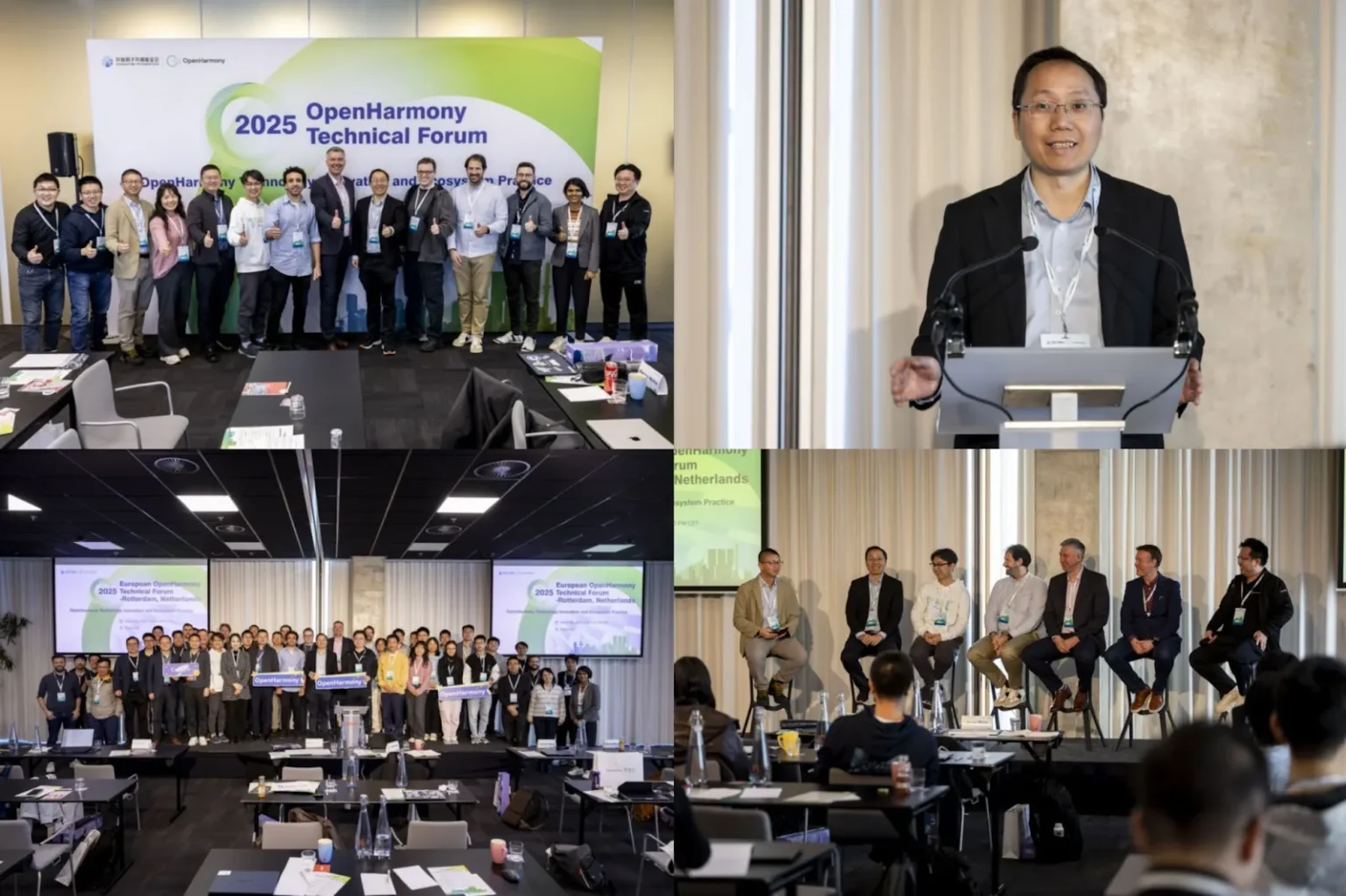 openharmony technical forum makes its european debut openharmony embarks on a new global open source journey