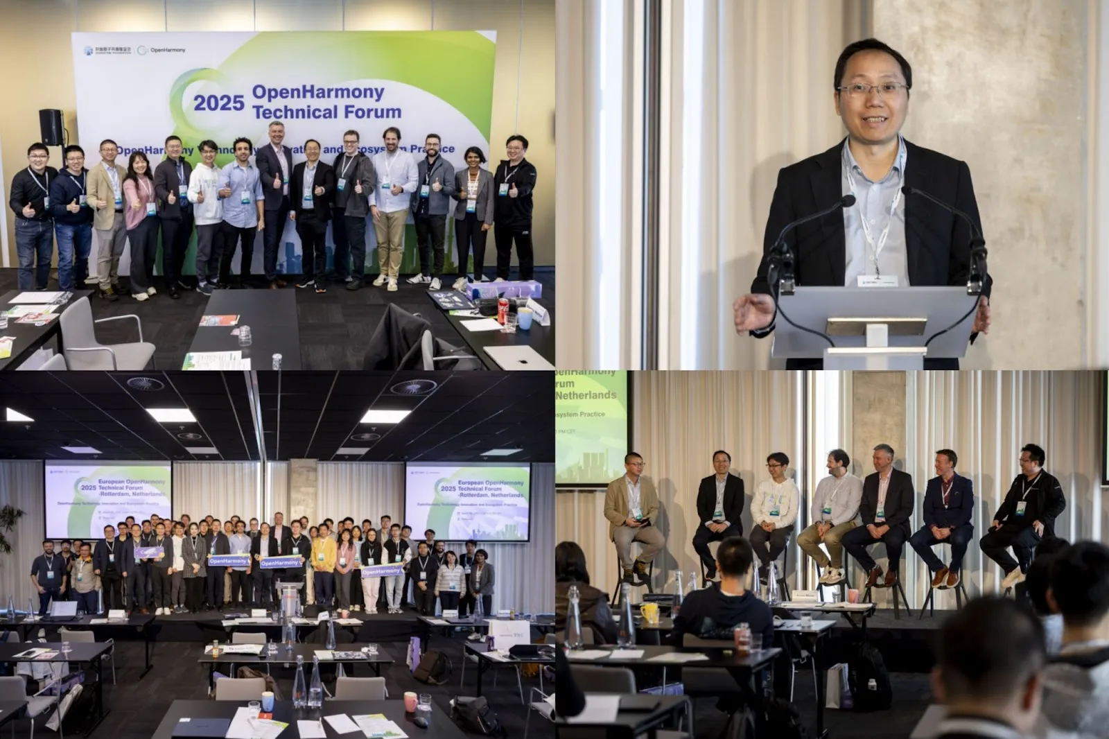 openharmony technical forum makes its european debut openharmony embarks on a new global open source journey