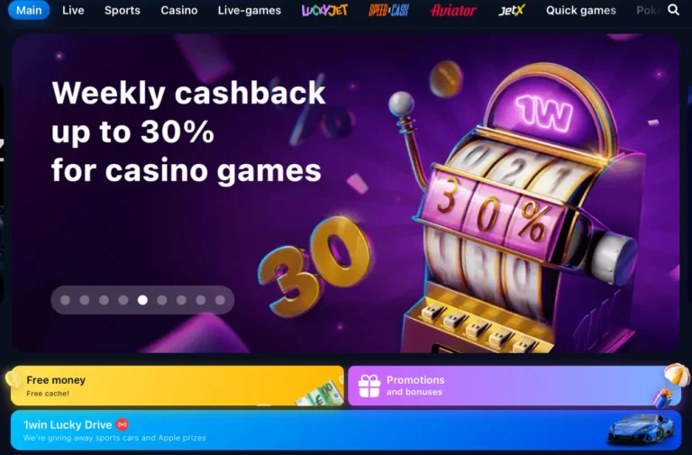 how to register on 1win pakistan create your account in minutes