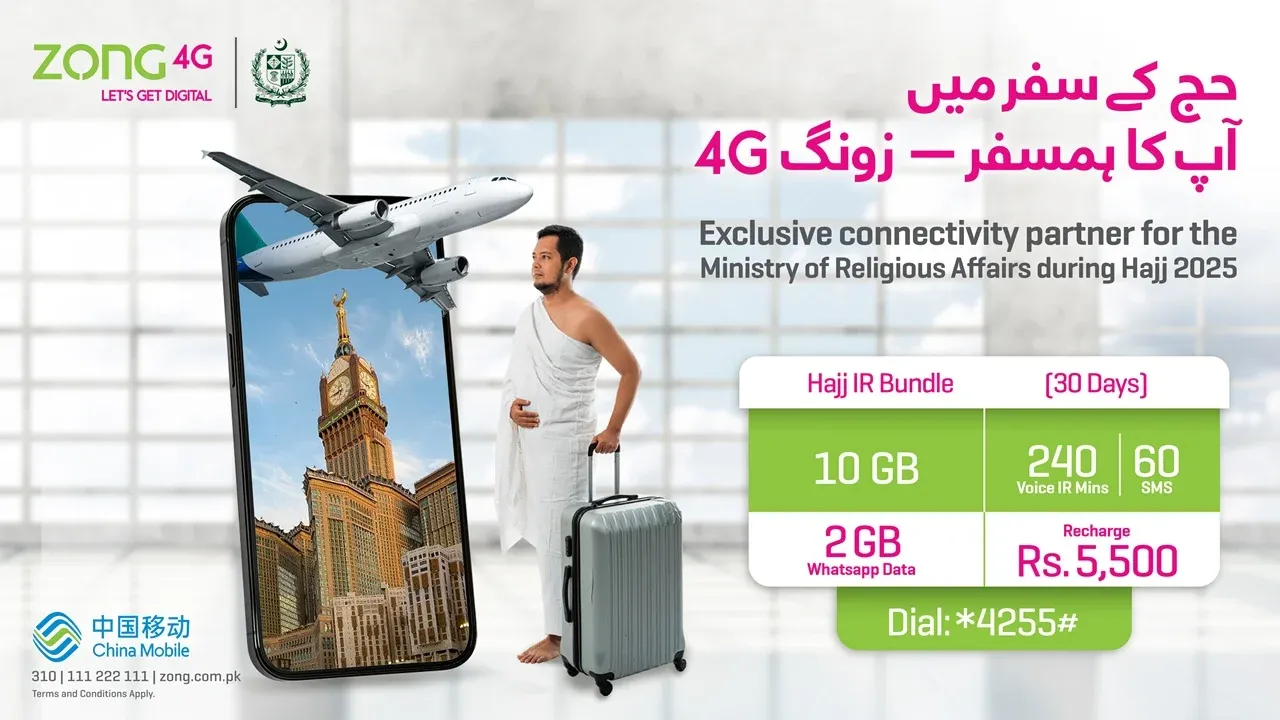 zong 4g free sims roaming for hajj 2025 pilgrims
