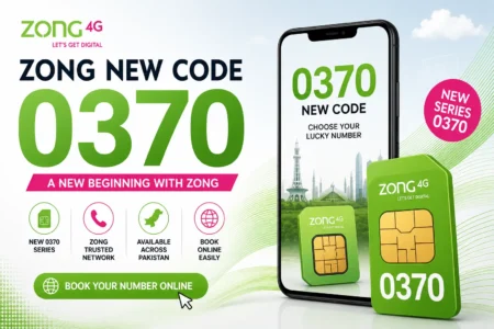 0370 network code zong online booking