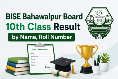 BISE Bahawalpur Board 10th Class Position Holders 2026 Matric SSC bise bahawalpur board 10th class position holders matric ssc