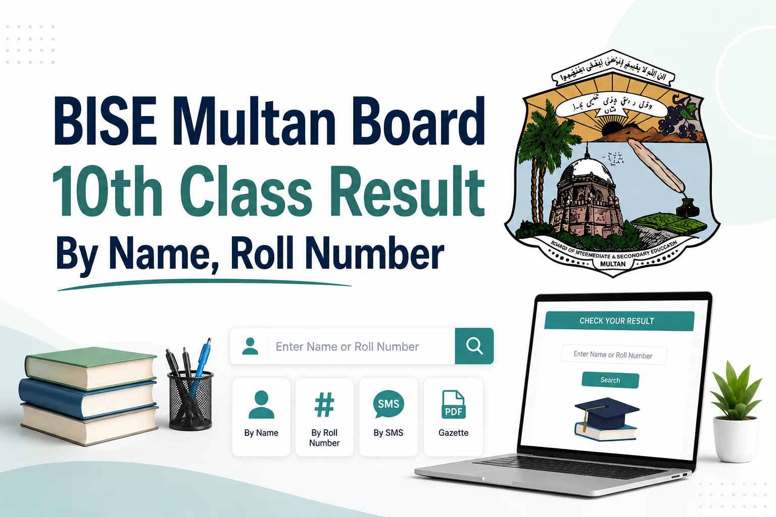 bise multan board 10th class result ssc matric