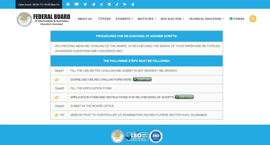 download fbise recounting application form