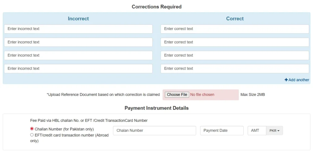 fbise name correction process 2