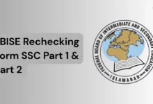 fbise rechecking form ssc part 1 part 2