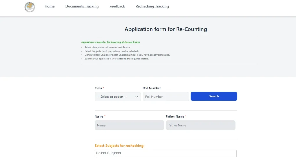 fbise recounting application form