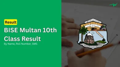 multan board 10th class result by name roll number