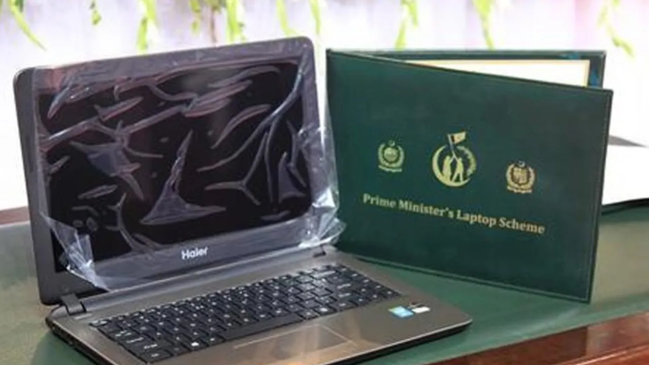 pm laptop scheme 2025 merit list universities status check