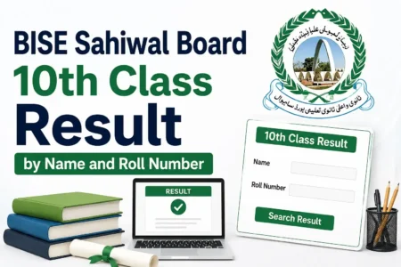 Bise Sahiwal Board 10th Class Position Holders 2026 Matric SSC sahiwal board 10th class position holders matric ssc