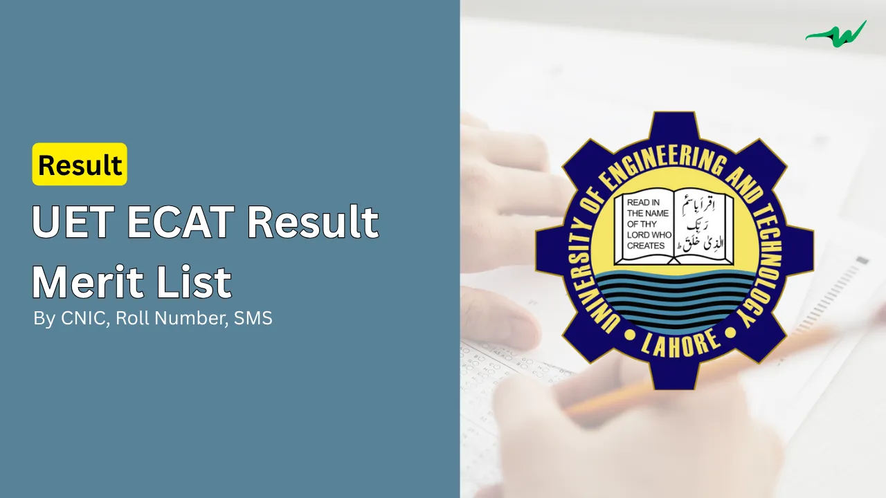 uet ecat result merit list check by roll number