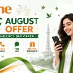 Ufone 14 August Offer 2026 | Ufone Independence Day Offer 2026