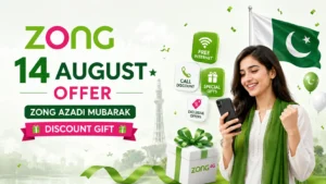 zong 14 august offer
