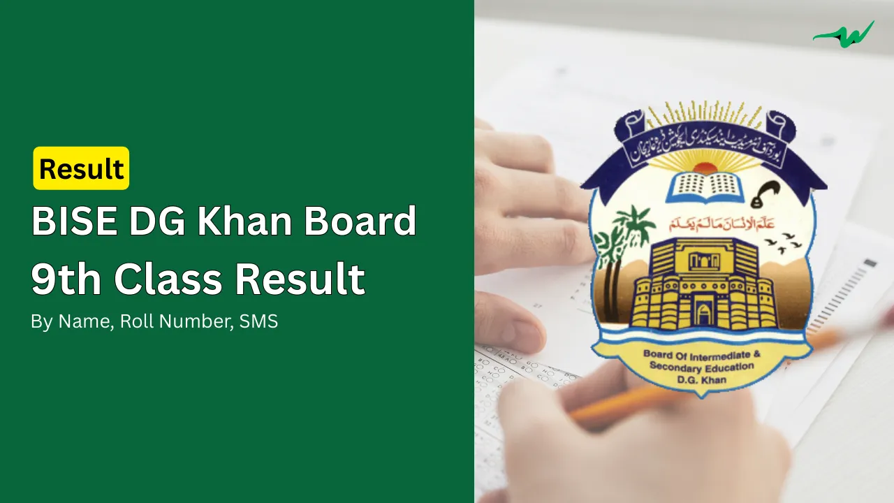 bise dg khan board matric result 9th class ssc 1