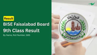 bise faisalabad board matric gazette pdf 9th class ssc 1