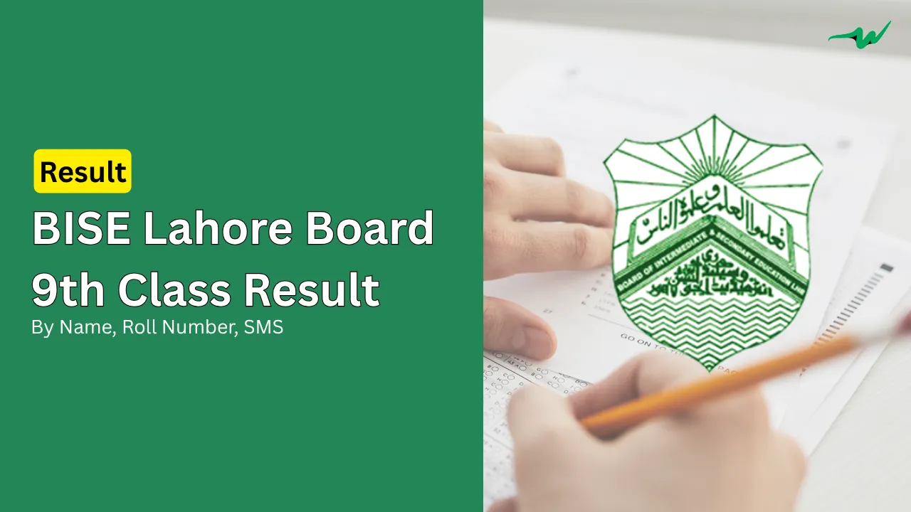 bise lahore board 9th class gazette matric ssc 1