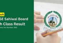 bise sahiwal board matric result 9th class ssc 1