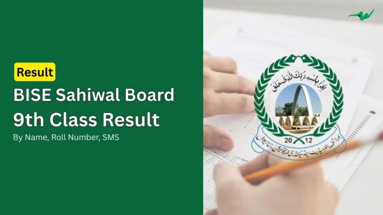 bise sahiwal board matric result 9th class ssc 1