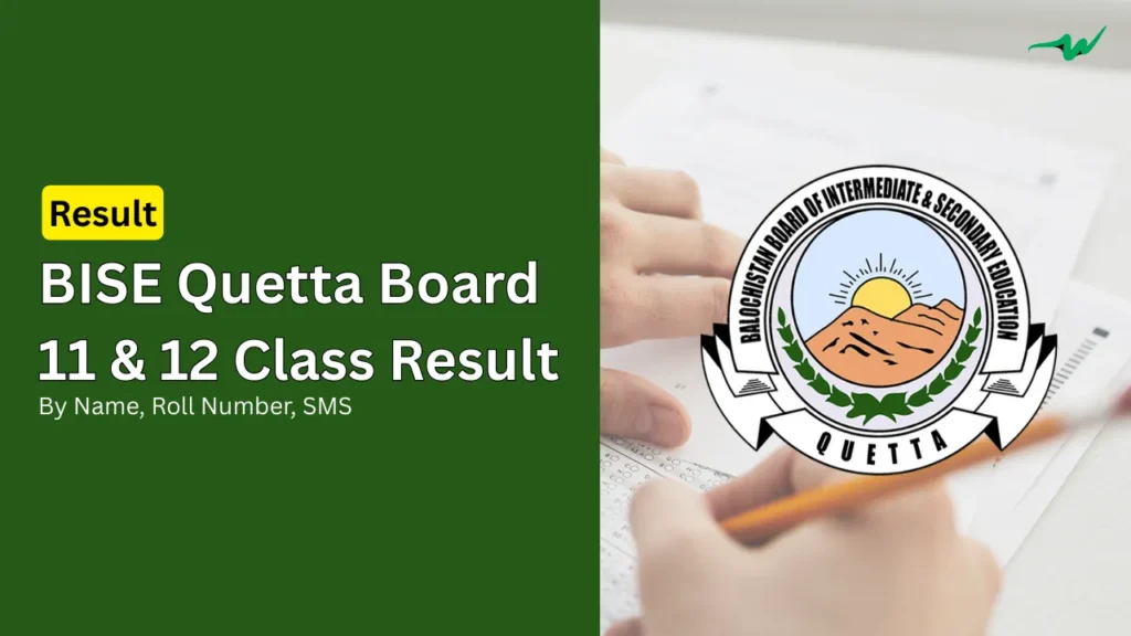 Hamara Quetta HSSC 1 and 2 Result 2026 FSc, FA ICS hamara quetta hssc 1 and 2 result