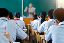 punjab boards class 9th result 2025 date check online