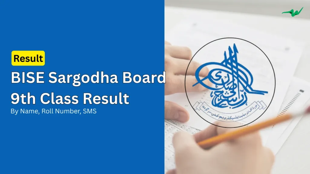 sargodha board 9th class result by name roll number 1