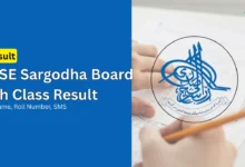 sargodha board 9th class result by name roll number 1