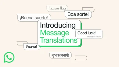 whatsapp on device translation feature android ios