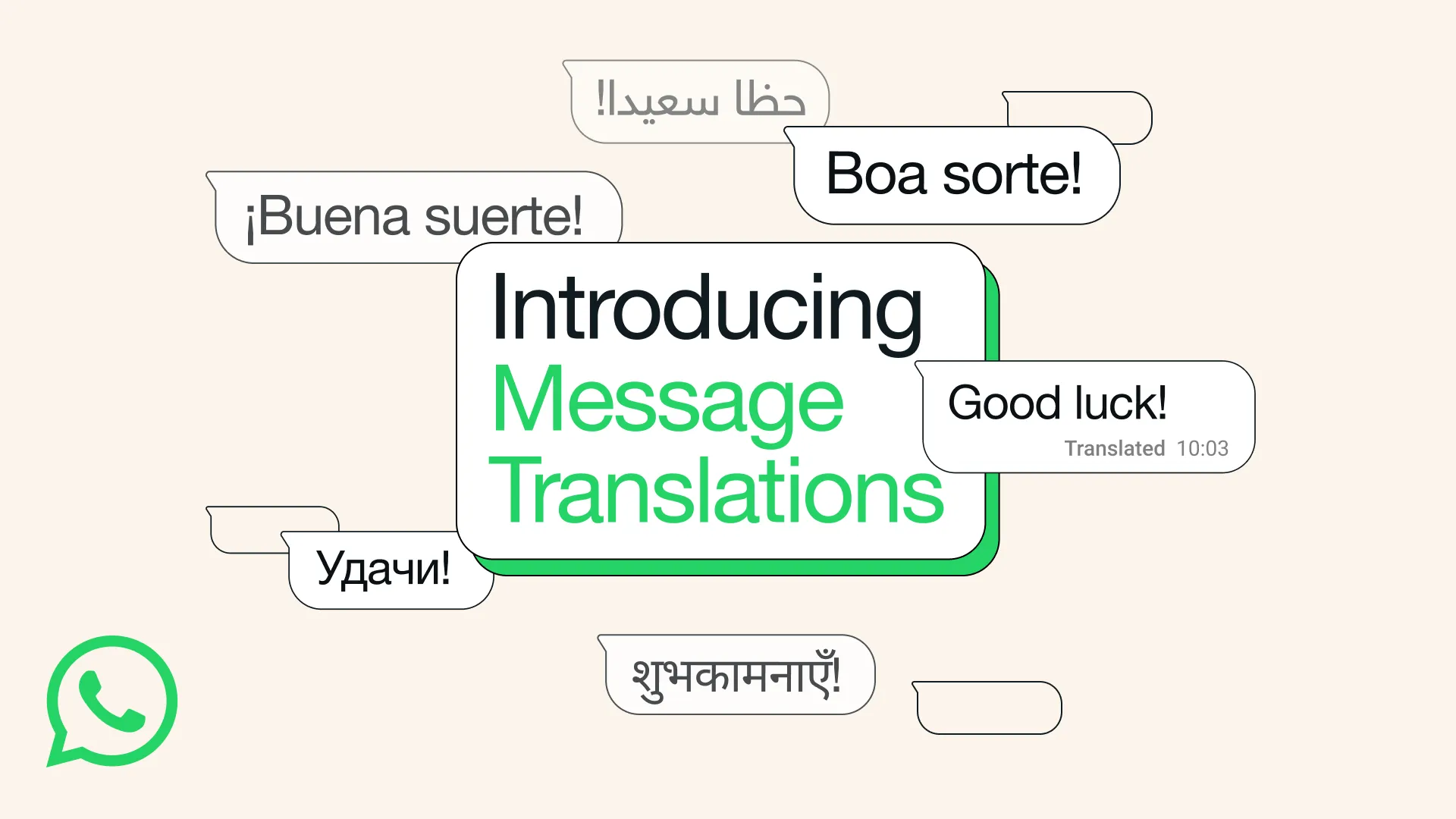 whatsapp on device translation feature android ios
