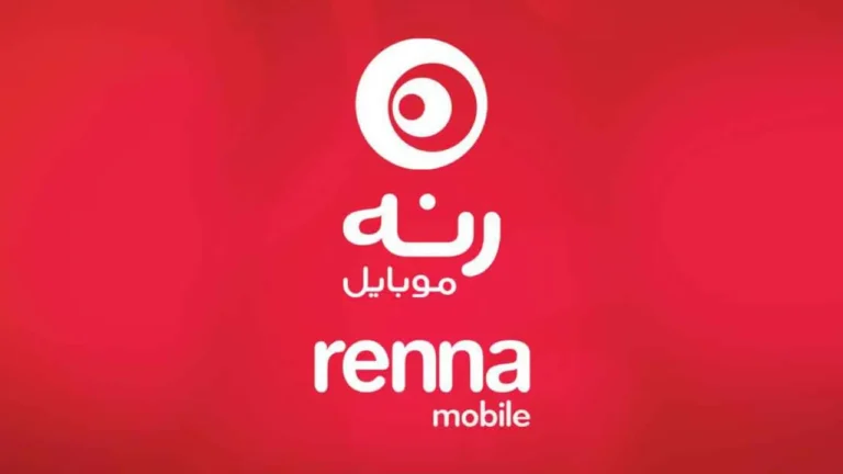 renna mobile internet packages oman