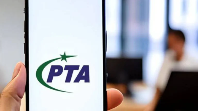 pta mobile tax list check online
