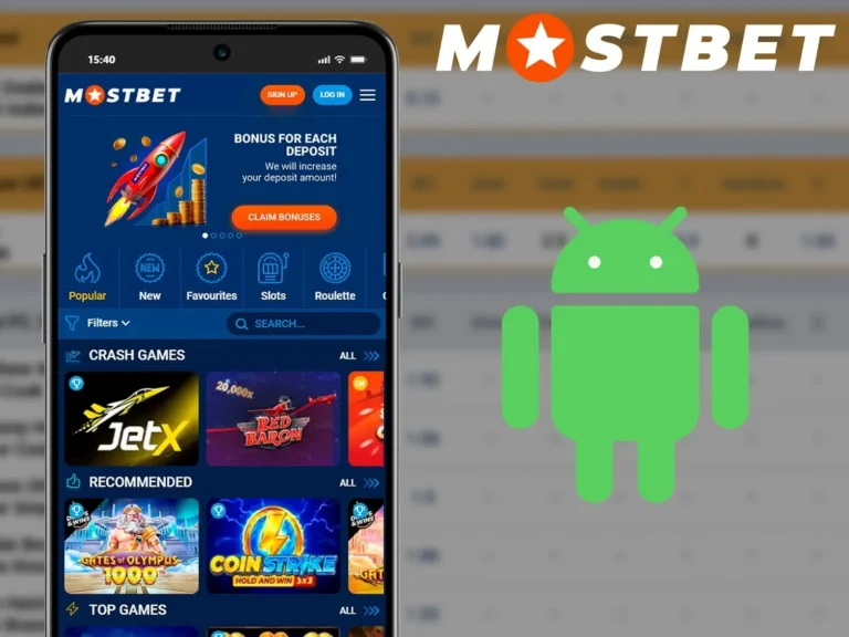 how to download mostbet app on android