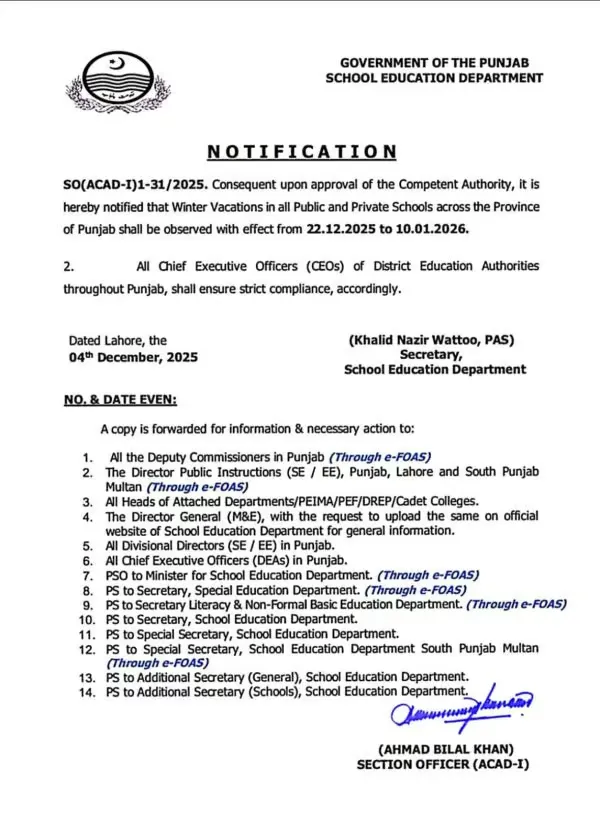 punjab winter vacations 2025 26 schools announcement 1