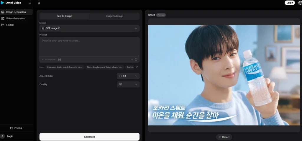 when-your-first-language-is-not-english-but-your-product-videos-must-speak-it
