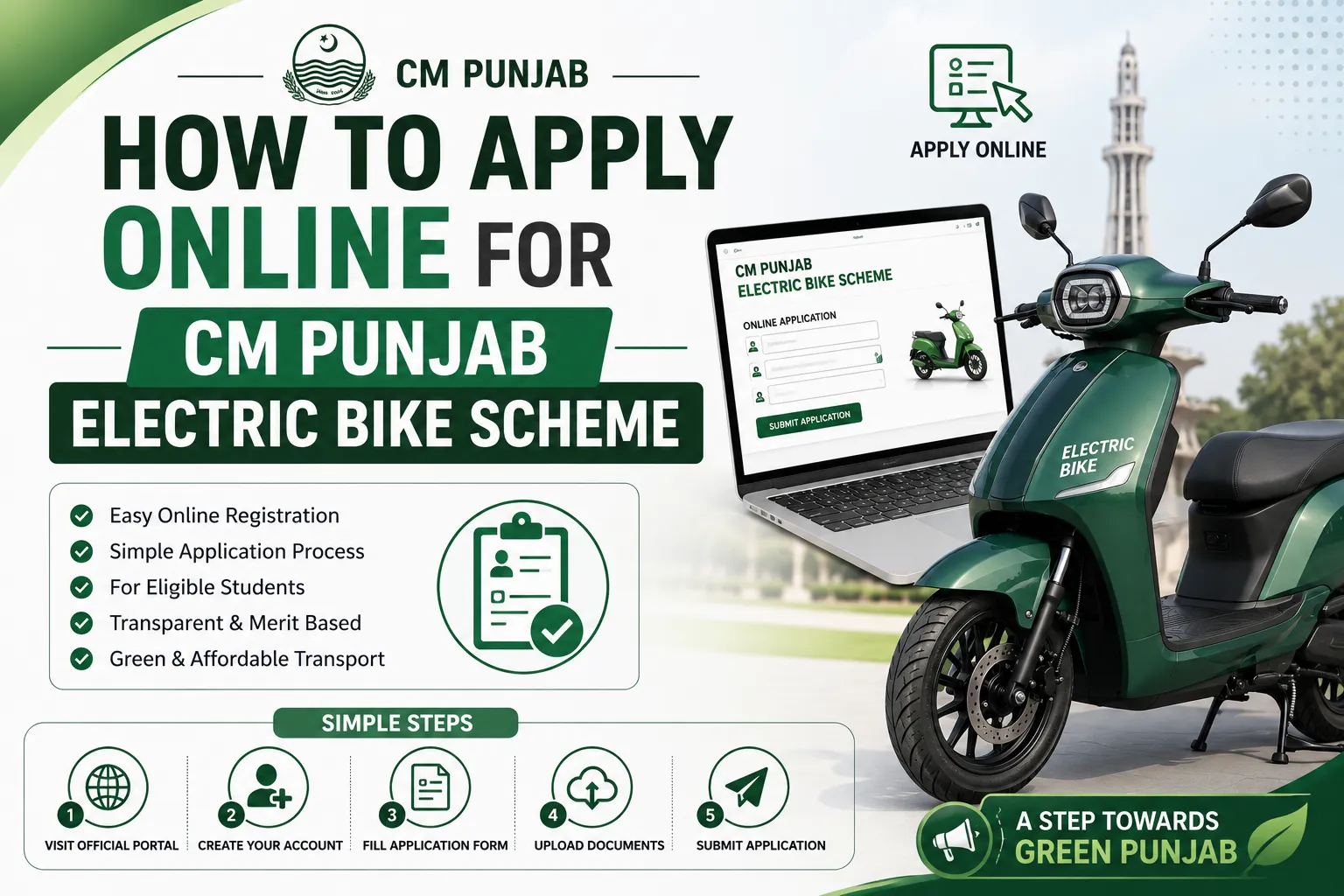 How to Apply Online for CM Punjab Electric Bike Scheme