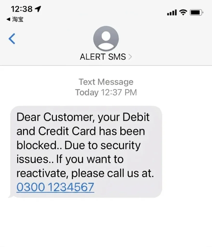 fake bank account blocked alert
