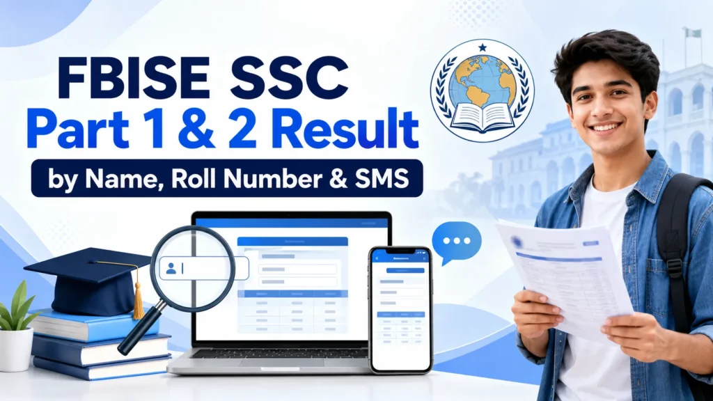 fbise ssc 1 2 result by name roll number sms