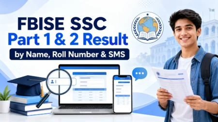 fbise ssc 1 2 result by name roll number sms